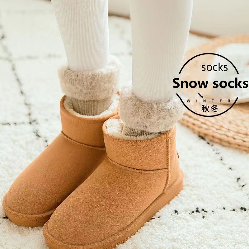 Mới Đôi Tất Chân Len Ấm Áp Xinh Xắn Cho Nữ