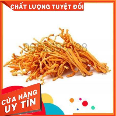 GIÁ SỐC: 1 hộp Hoa Đông Trùng Hạ Thảo Hàn Quốc Dạng Khô 45G