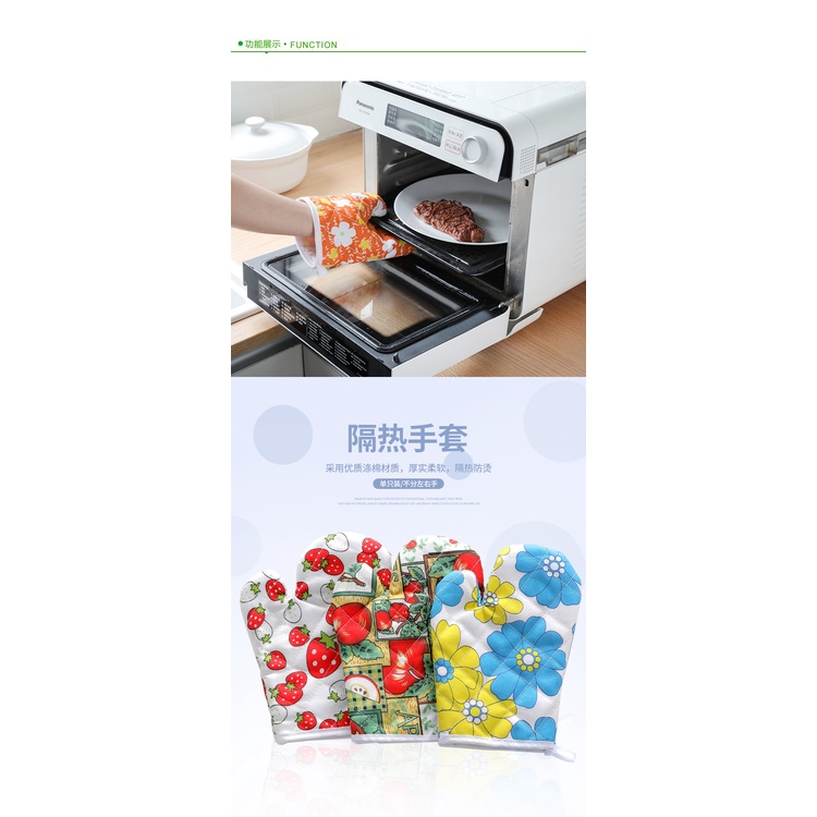 Găng tay bảo vệ cách nhiệt chống bỏng dành cho lò vi sóng