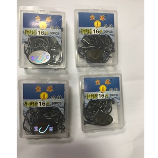 Bộ bán sỉ 100 hộp lưỡi xanh tháp vàng