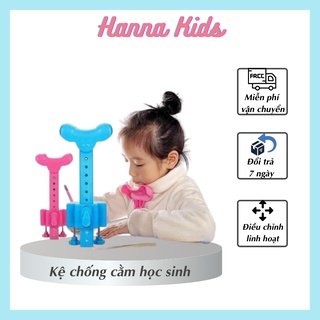 Giá đỡ cằm chống cận thị, dụng cụ chống cằm giúp chống cận thị, gù lưng, cong vẹo cột sống cho trẻ em