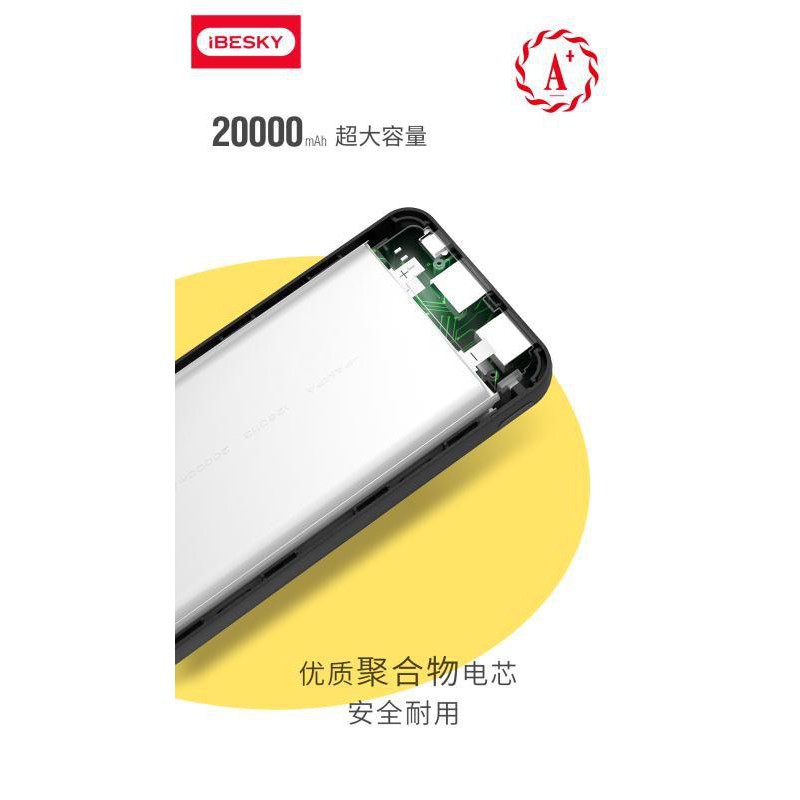 Pin sạc dự phòng iBESKY S7 20000mAh lõi Li-Polymer 2 cổng sạc