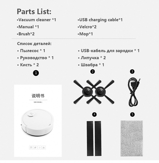 Robot Hút Bụi Thông Minh Es300
