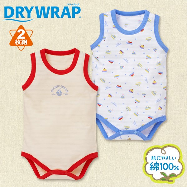 [FREESHIP](Nhiều mẫu) Bodysuit cho bé Birthday/Elfindoll/Kinder Safari size 80cm - Hàng nội địa Nhật
