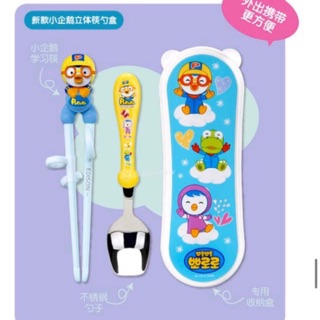 Set đũa tập gắp + thìa Edison Made in Korea
