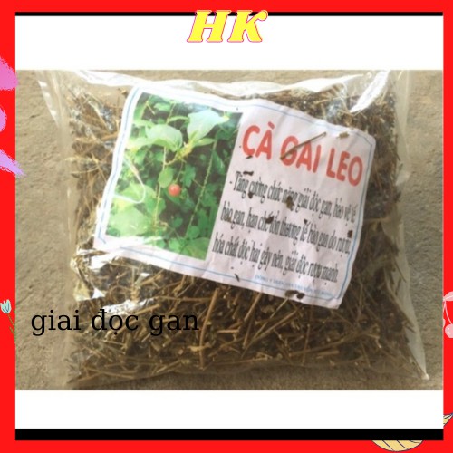 1kg Cà gai leo .khô hàng chuẩn loại 1.mat-gan.giải độc gan. bảo vệ  sức khỏe