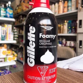 💥 BỌT CẠO RÂU GILLETTE FOAMY 311g