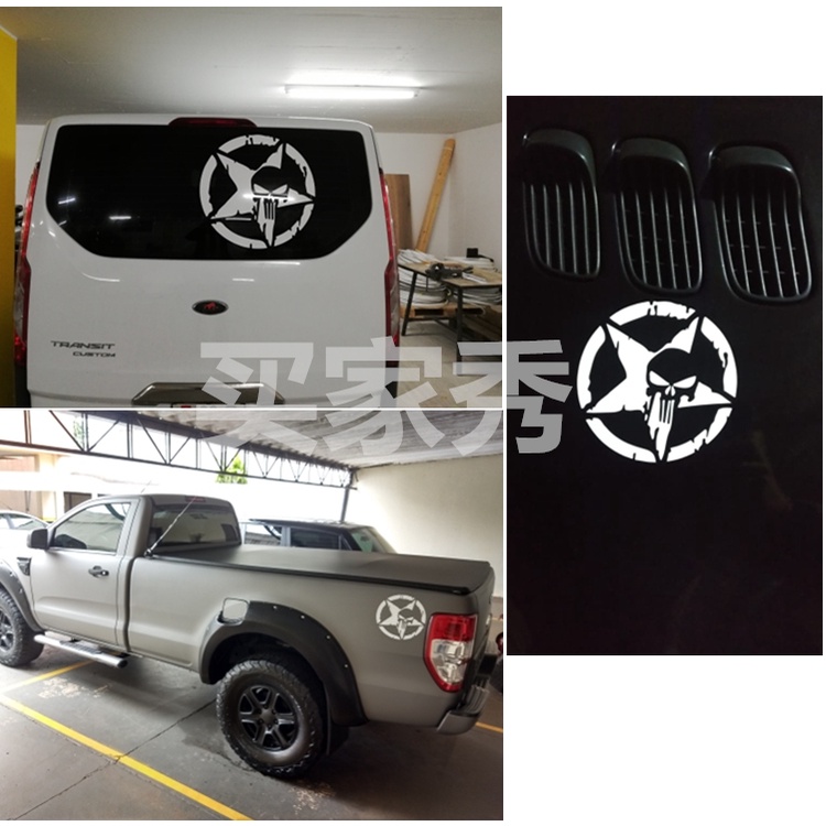 Miếng Dán Phản Quang Trang Trí Nắp Bình Xăng Xe Hơi / Laptop / Mũ Bảo Hiểm Hình Đầu Lâu / Ngôi Sao