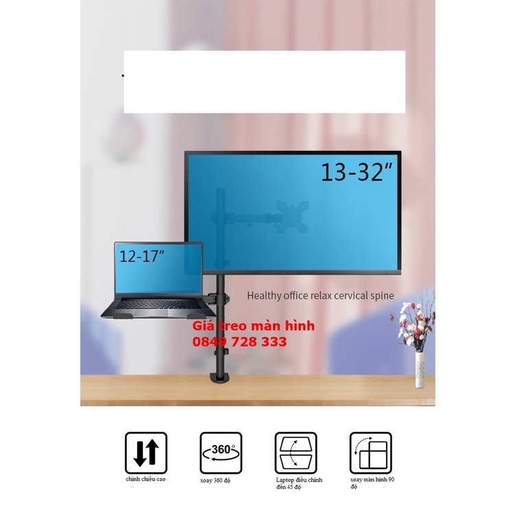 Giá Treo Màn Hình 17-32 Inch Kèm Giá Đỡ Laptop 12-17 inch M077 / Tải Trọng 8Kg - Tay 38 Cm - Lắp Đặt Kẹp Bàn