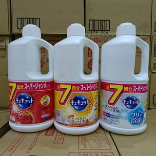 Nước Rửa Bát Kyukyuto KAO Nhật Bản 1380ml