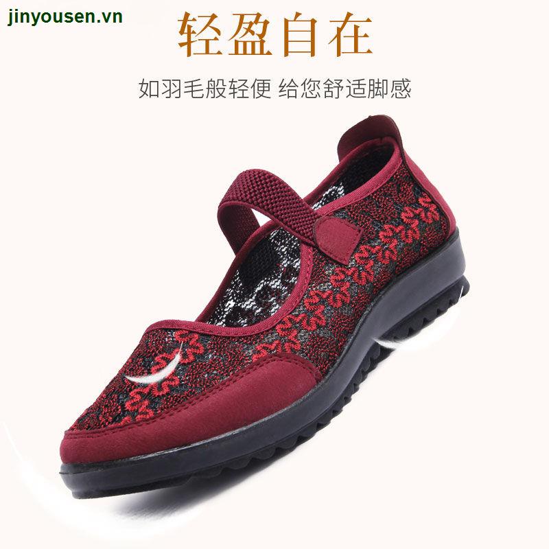 Giày Lưới Thoáng Khí Đế Bằng Chống Trượt Thời Trang Mùa Hè Cho Phụ Nữ Trung Niên