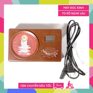 Máy tụng kinh niệm phật cao cấp đầy đủ bài kinh phổ biến - Máy đọc kinh 20 bài