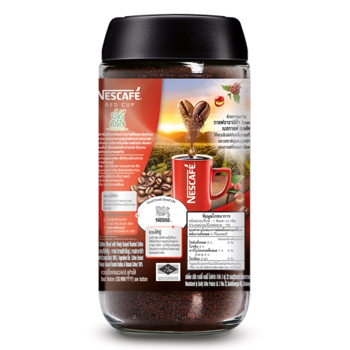 [SenXanh CAFE] Cà Phê hòa tan kết hợp cà phê rang xay Nescafe Red cup 200g/hủ - Nhập khẩu từ Thái Lan | BigBuy360 - bigbuy360.vn