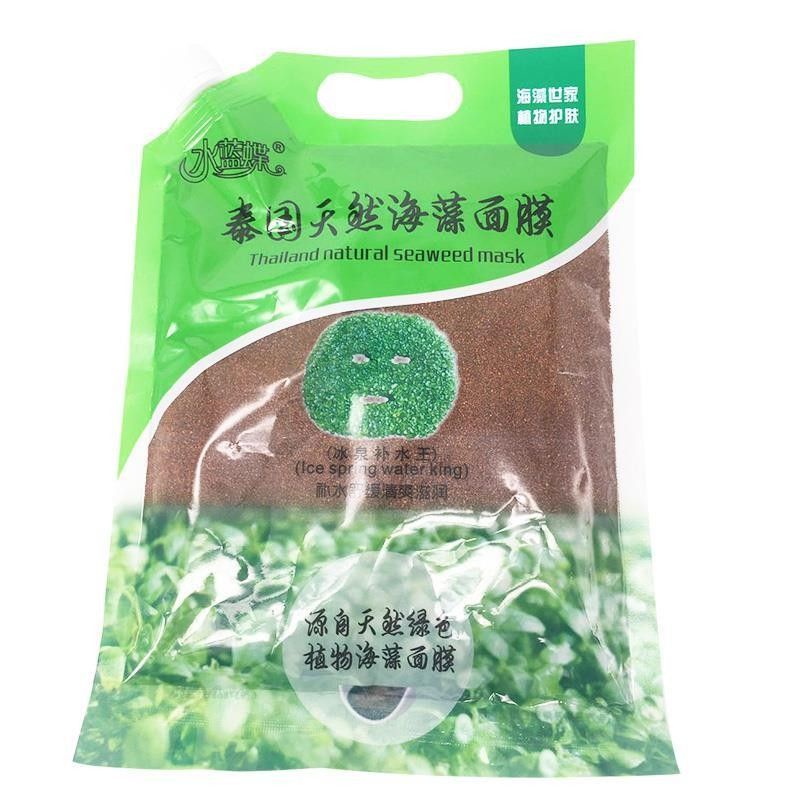 (Q1-HCM) 100gram Hạt Ngũ Hoa Đắp Mặt - Mặt Nạ Rong Biển Túi 100gram (Hàng Sạch - Thơm Mịn)