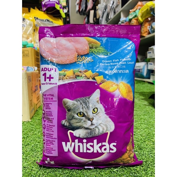 Thức ăn hạt cho mèo trưởng thành Whiskas 400g