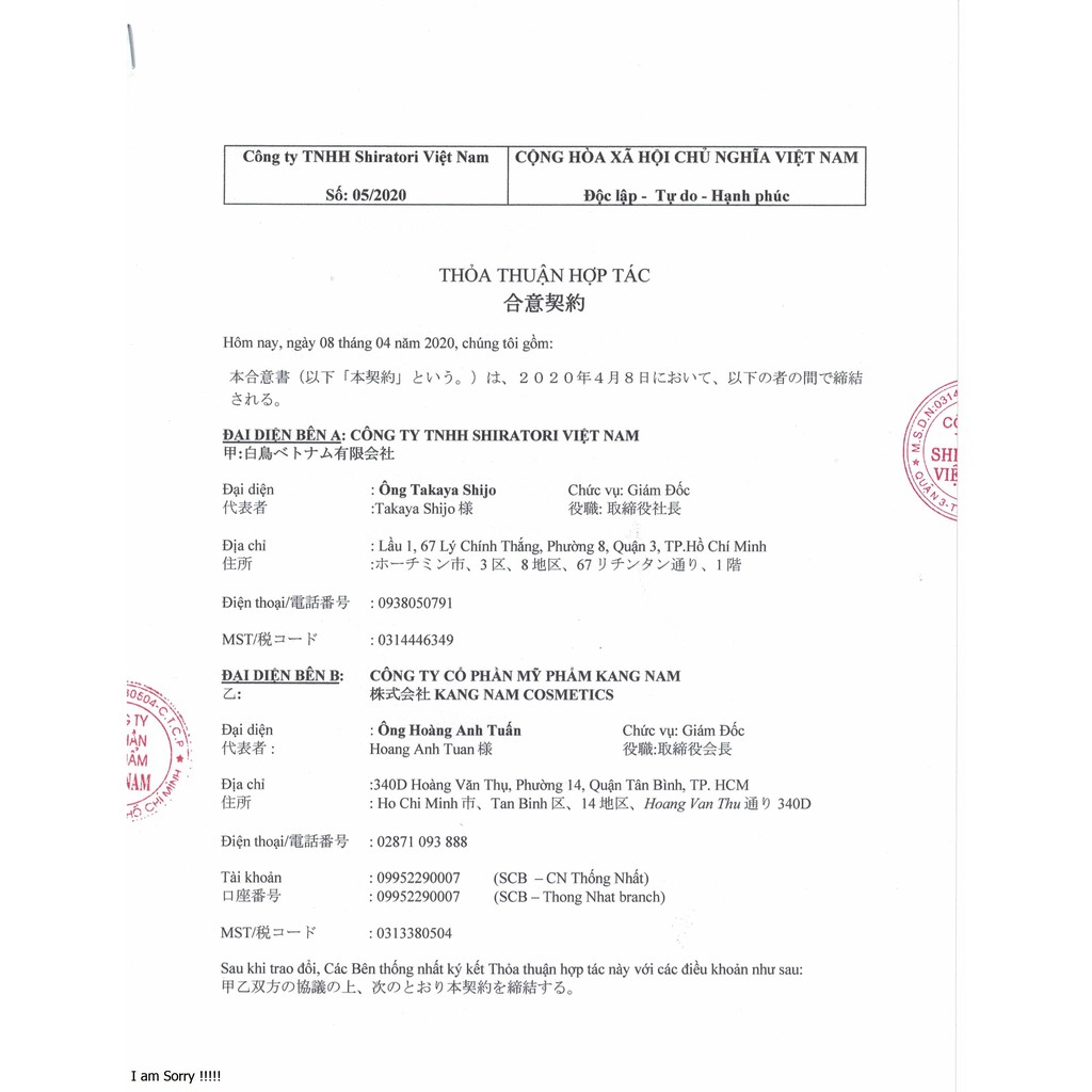 Beauty Jelly Collagen Planceta Thạch Ăn Đẹp Da Tăng Cường Độ Ẩm Chống Lão Hóa | BigBuy360 - bigbuy360.vn