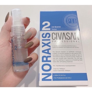 (Xt) Toner Civasan Cấp Nước Phục Hồi Da Mỏng Yếu