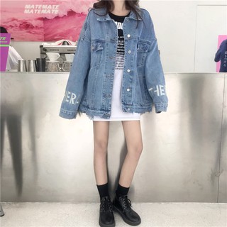 [order + video + ảnh thật] Áo khoác bò nữ có size - AD203