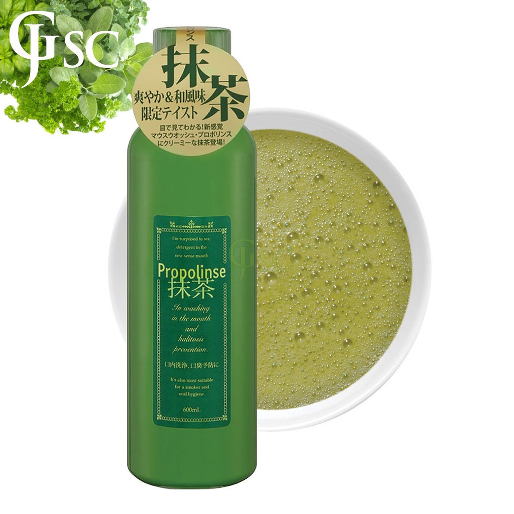 Nước Súc Miệng Propolinse Matcha Trà Xanh Nhật 600ml