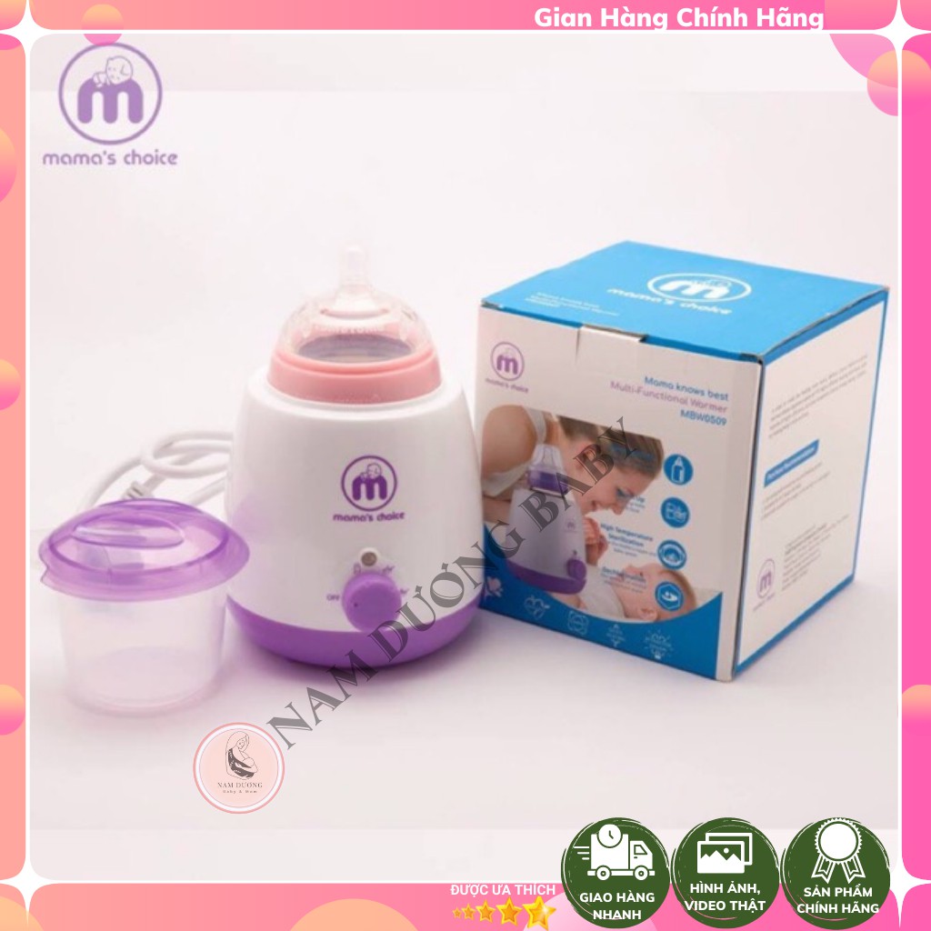 Máy Hâm Sữa Nhanh Mama Choice Bảo Hảnh Mới 1 Đổi 1 Trong 12 Tháng Hâm Sữa 1 Bình Cổ Rộng Hâm Thức Ăn Cho Bé