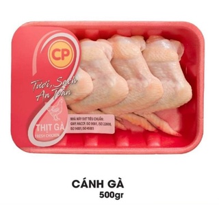 🐔cánh gà cp. hộp 500g‼️ giao ngay 🚛