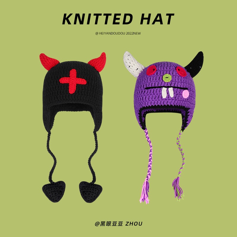 Mũ Len Dệt Kim Thủ Công Màu Xanh Lá Cây Hoạt Hình Vui Nhộn Thời Trang Cho Nữ