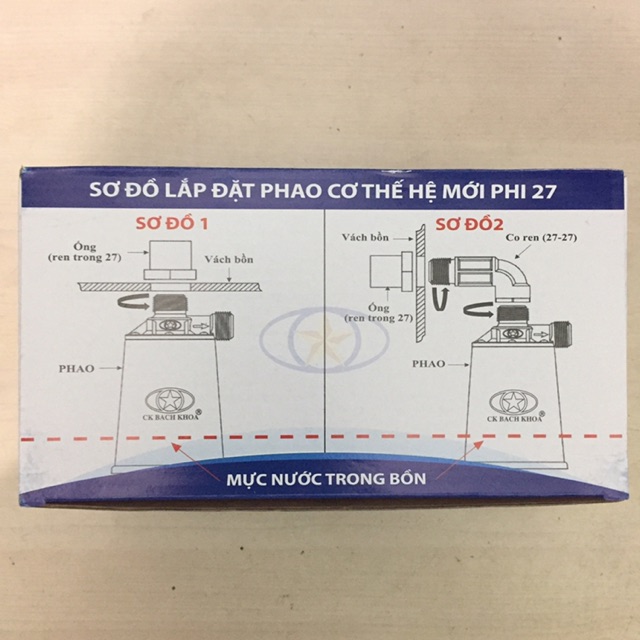 PHAO CƠ THẾ HỆ MỚI BÁCH KHOA PHI 27