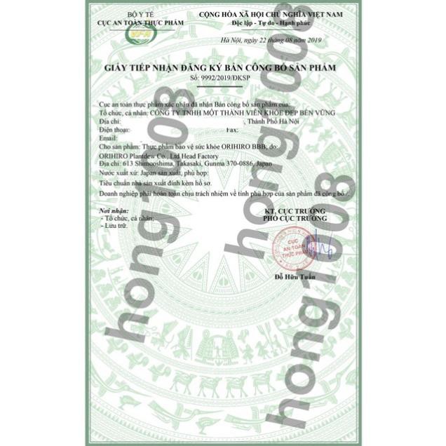 Viên uống nở ngực BBB Orihiro Nhật Bản | BigBuy360 - bigbuy360.vn