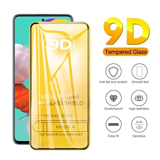 Kính cường lực toàn màn hình độc đáo cho Huawei Nova 3 3i 4 5i 5t 7 7i 7se Y5 Y7 Y9 2019 Y9S Prime Y7P Y6P Y5P Y8P