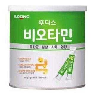 Men vi sinh Ildong Hàn - Hộp hoặc tách lẻ gói - Có bill