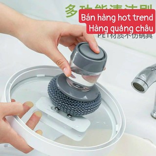 Dụng Cụ Rửa Chén Xoong Nồi, chổi rửa bát, chổi sắt thép, chổi chống dính nồi, chổi nồi gia dụng