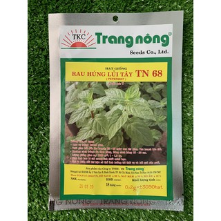 HẠT GIỐNG RAU HÚNG LỦI TÂY TRANG NÔNG