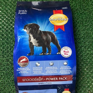 POWER PACK 3kg - Thức ăn dành cho chó giống vừa và lớn