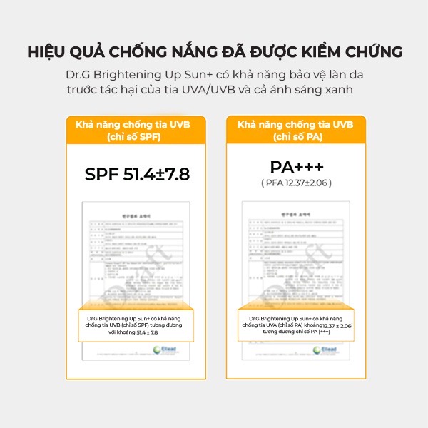 Kem chống nắng Dr.G Brightening Up Sun+ / Green Mild Up Sun+