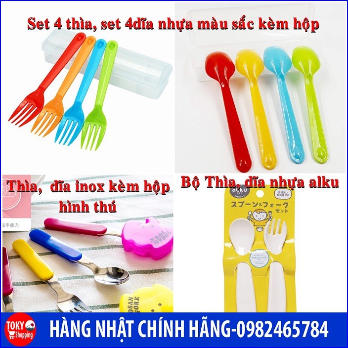 Thìa, dĩa ăn dặm cao cấp cho bé kèm hộp đựng Hàng Nhật Chính Hãng