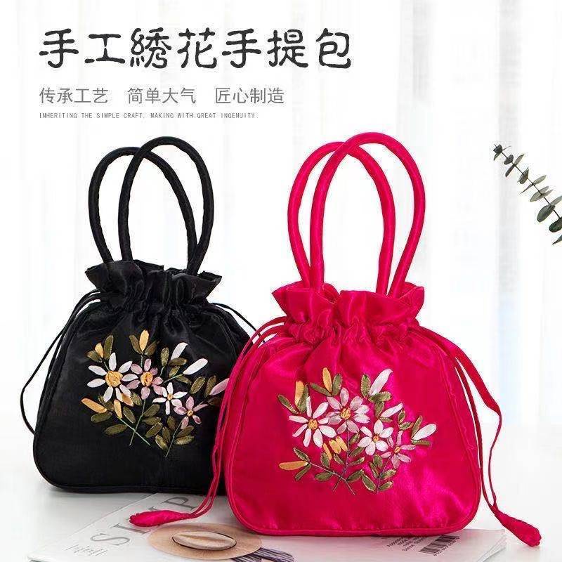 Túi Vải Thêu Tay Thủ Công Cỡ Vừa - Người Già