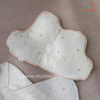 GỐI CHỐNG BẸP ĐẦU ĐÁM MÂY SỢI TRE LỤA HRNEE