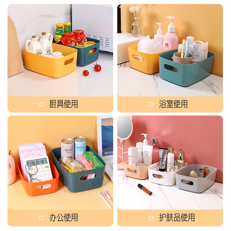 Hộp Chữ Nhật Đựng Mỹ Phẩm Để Bàn Tiện Dụng