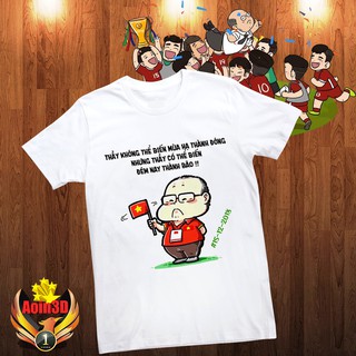 Áo Thun Thầy Park chibi bão 1