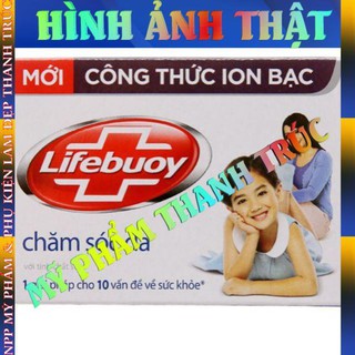 Xà bông cục Lifebuoy chăm sóc da xanh đậm 90g