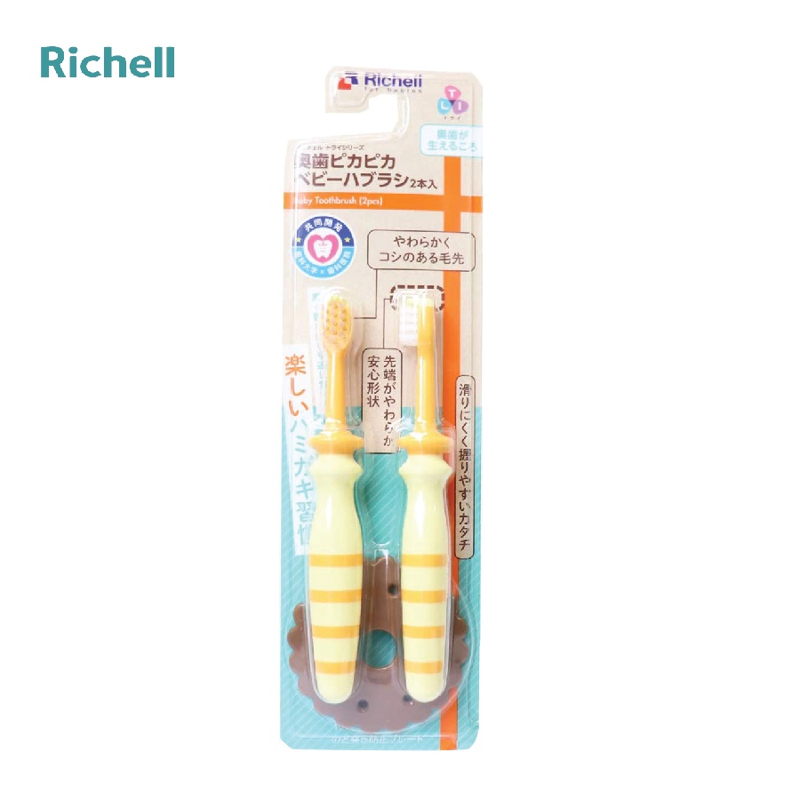 Bàn chải bước 4 T.L.I Richell