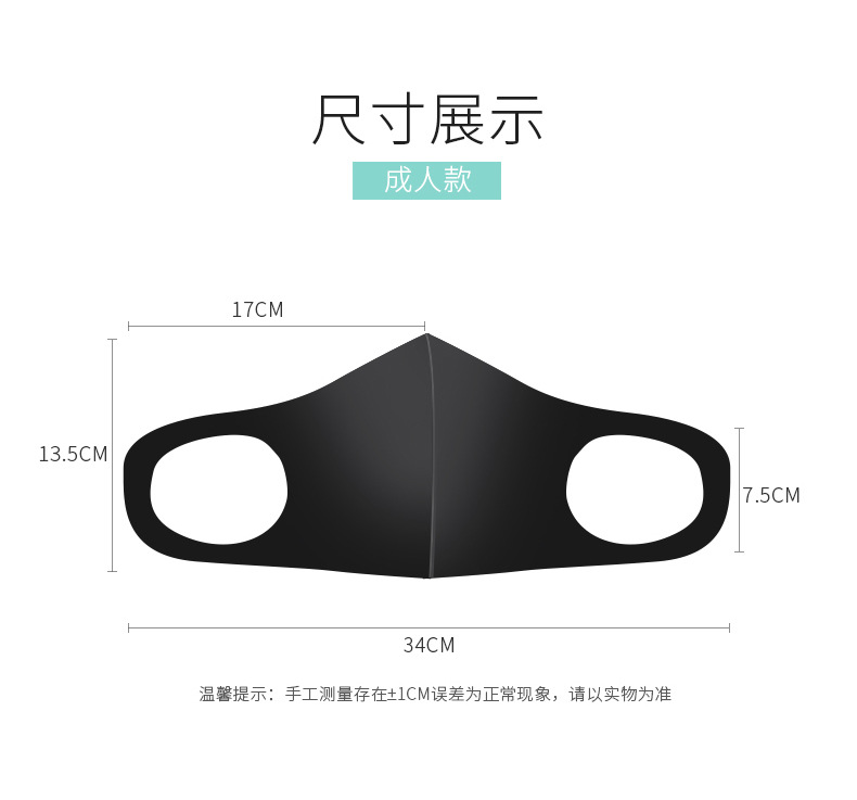 Khẩu trang bằng cotton mềm mại có thể tái sử dụng