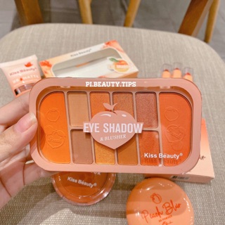 SET MAKE UP KISS BEAUTY (Phấn phủ+ má hồng+ màu mắt...)