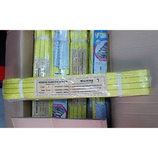 Dây Vải Cẩu Hàng ( Dây Bẹ - Đủ Size )