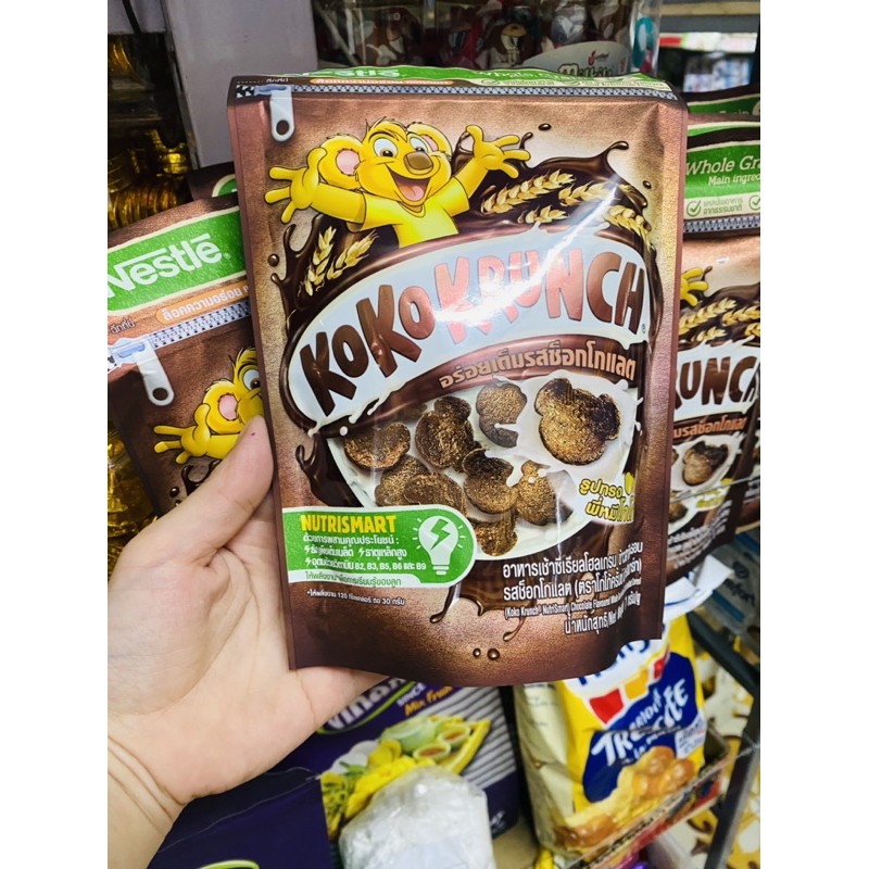 BÁNH ĂN SÁNG NESTLE KOKO KRUNCH