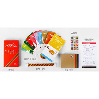 Set 10 thiệp giáng sinh 3D