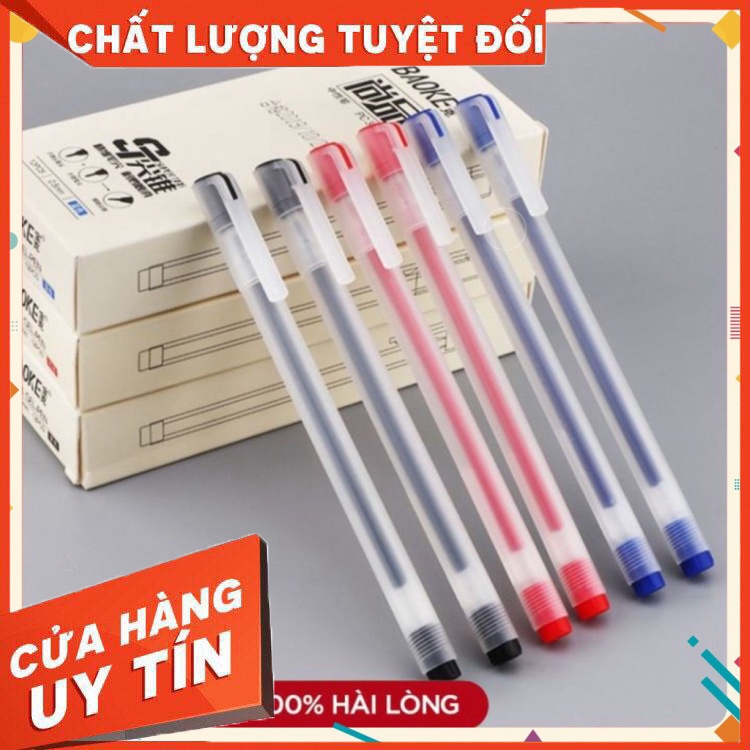 Bút Gel 0.5mm Basic BAOKE PC3768 COMBO 3/6/9/12 Cây sản phẩm chất lượng cao