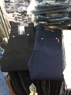 Quần legging kaki thun