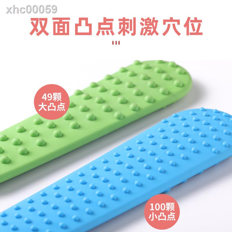 ❐Búa Silicone tập lưng chuyên dụng tiện lợi