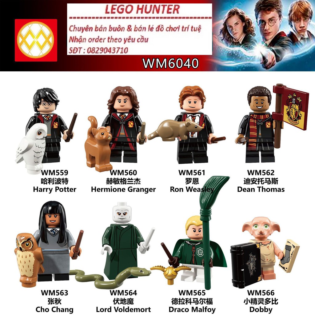 Lego Minifigures Harry Poster WM 6040